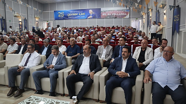 AK Parti 25. yılını kutluyor