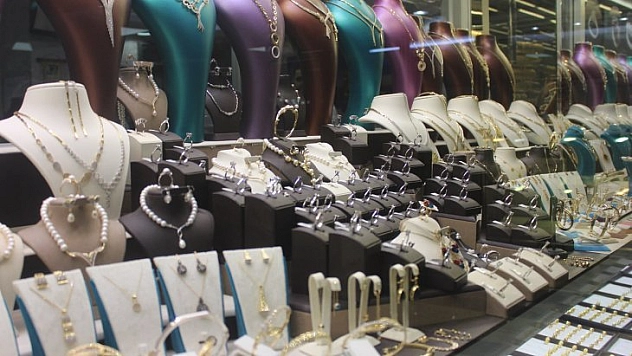 Altında yükseliş sürüyor