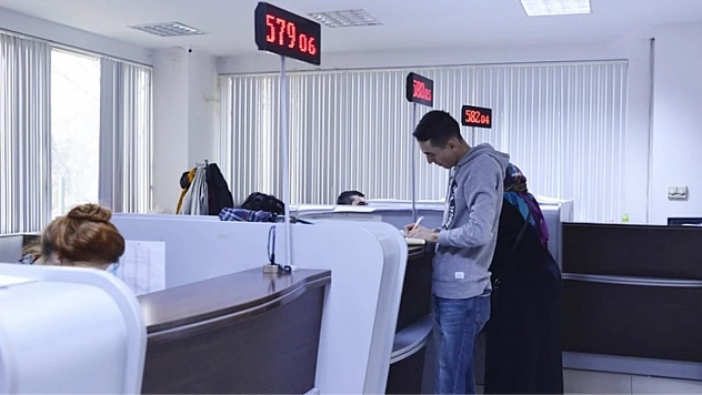 BDDK'dan Üç Yeni Banka Kuruluşuna Onay: Bankalar Kuruluyor..!