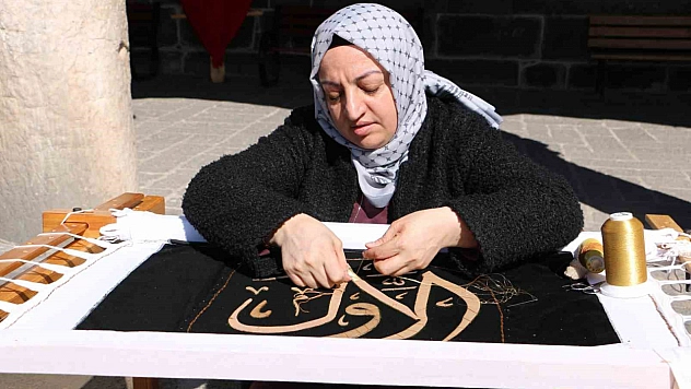 Esma-Ül Hüsna Maraş işlemeleri Ulu Cami'de sergilendi