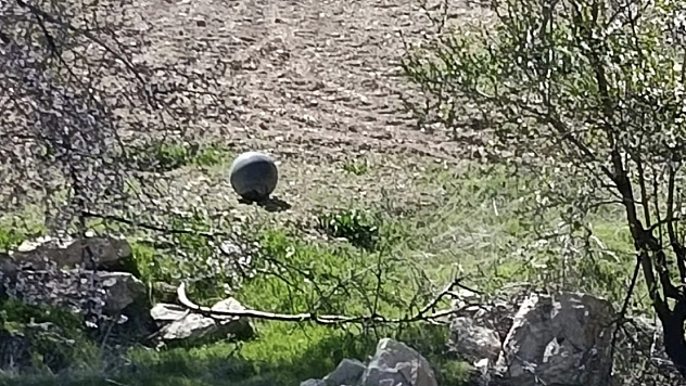 Elazığ'daki Esrarengiz Cisim İçin Malatya'dan Uzman Ekip Sevk Edildi