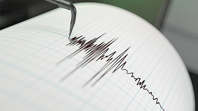 Elazığ'ın Sivrice İlçesinde Deprem