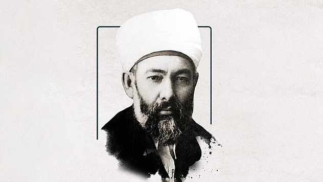 Elmalılı Muhammed Hamdi Yazır, vefatının 84. yılında anılıyor