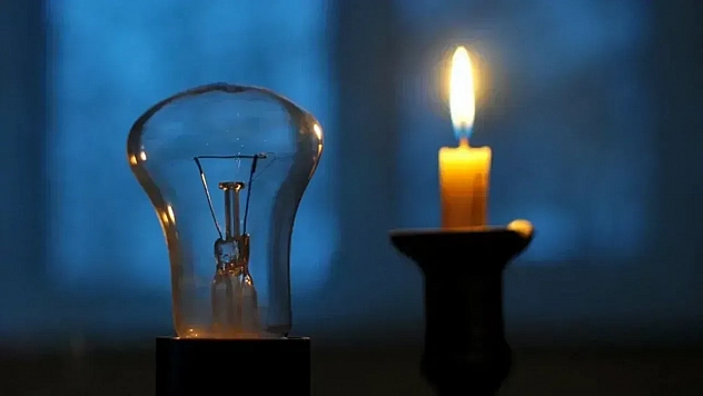 Fırat EDAŞ Malatya'da elektrik kesintisi açıklaması: Karanlığa girecek mahalleler belli oldu