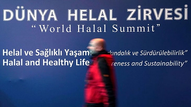 HAK'ın yeni sistemi tanıtılacak