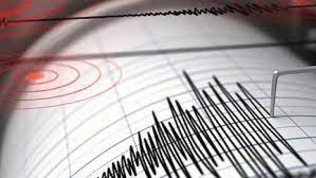 Kısa süreli deprem korkuttu