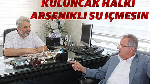 30 milyon TL lazım