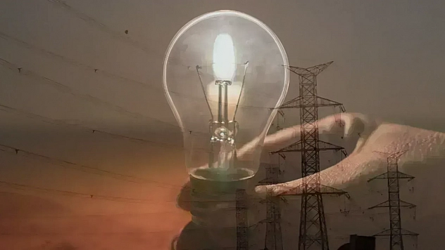 Malatya'da 12 Kasım'da planlı elektrik kesintisi: Kesinti hangi ilçelerde, saat kaçta olacak?