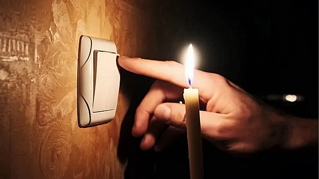 Malatya'da 16 Kasım'da planlı elektrik kesintisi: Kesinti hangi ilçelerde, saat kaçta olacak?