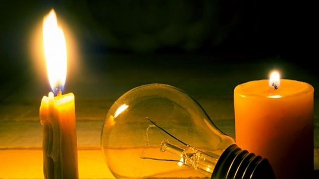 Malatya'da 18 Şubat'ta Elektrik Kesintisi: İşte İlçe İlçe Detaylar