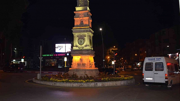 Malatya'da  deprem