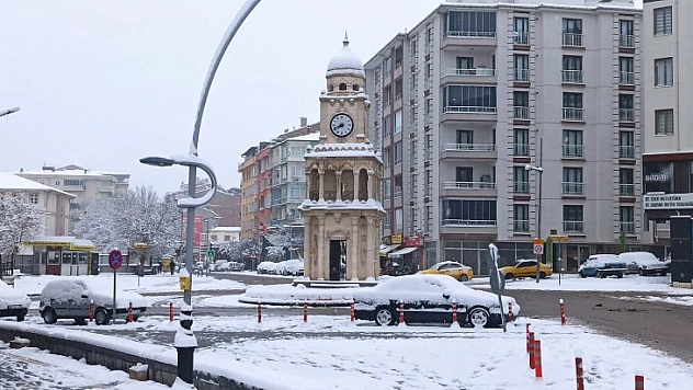 Malatya'da deprem