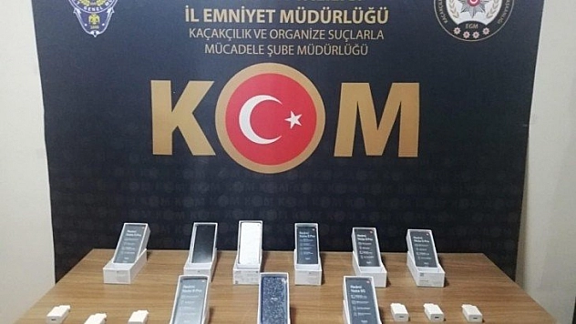 Kaçakçılık operasyonları