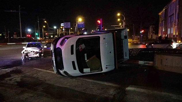 Malatya'da 10 Şubat'ta yaşanan kazanın kamera görüntüleri ortaya çıktı