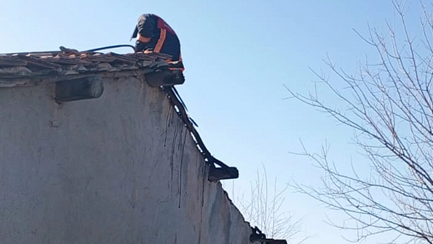 Malatya'da Yangın! İnceleme başlatıldı