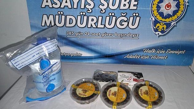Malatya'da zemzem hırsızlığı: Zanlılar 2 gün sonra yakalandı