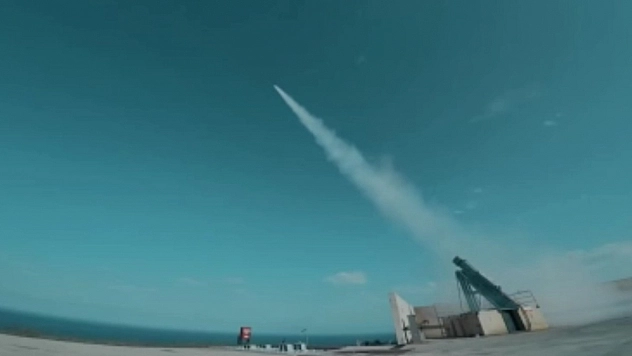 Mavi vatana 360 derece koruma kalkanı