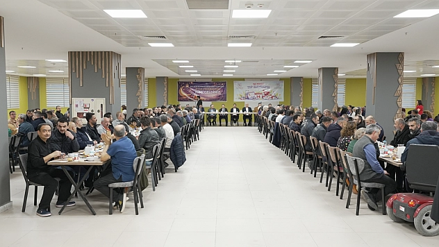 MEAH çalışanları iftar programında buluştu