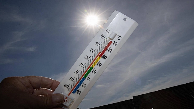 Meteoroloji hava sıcaklıkları açıkladı: En sıcak ilçe hangisi oldu?