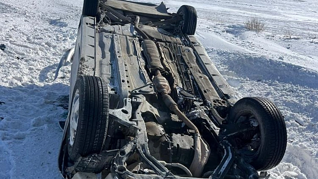 Otomobil takla atıp ters döndü: 4 yaralı