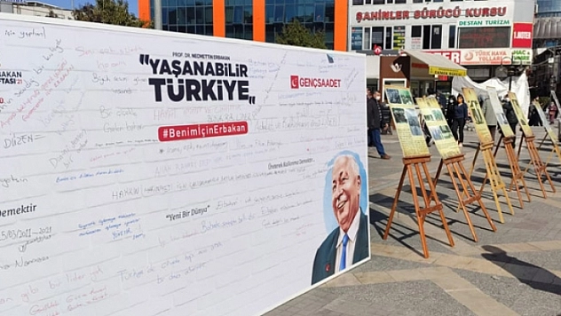Rahmetle anıyoruz
