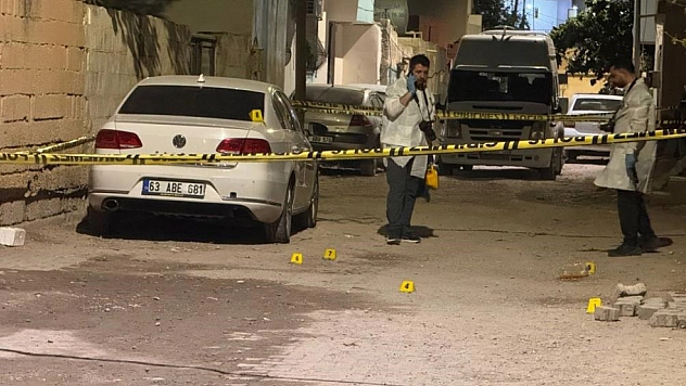 Suruç'ta patlama: 2 çocuk yaralandı