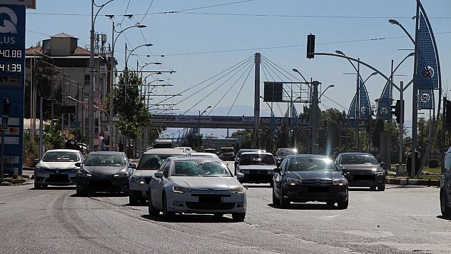 Sürücüler dikkat! Rekor ceza geliyor!
