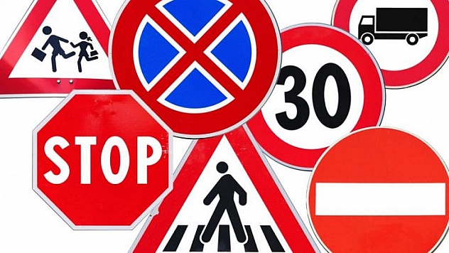 Trafik işaret levhaları alınacak