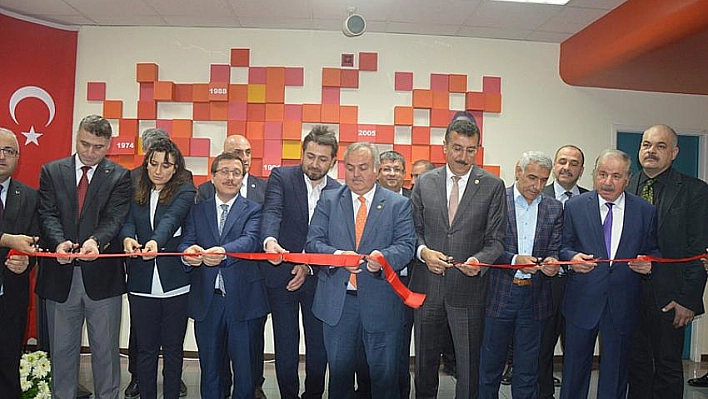Adı hastanede yaşatılacak