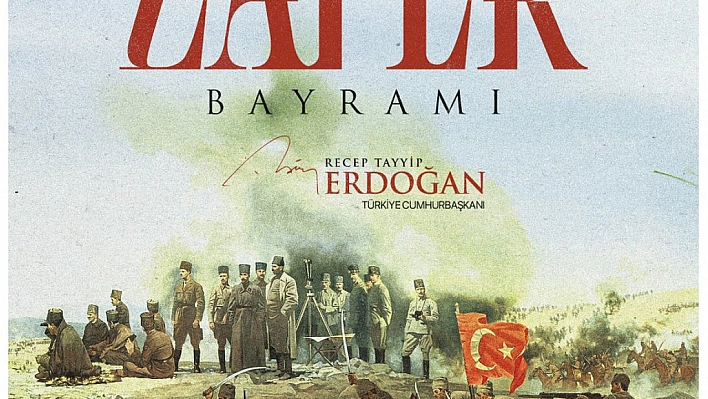 Erdoğan'dan 30 Ağustos Zafer Bayramı Mesajı