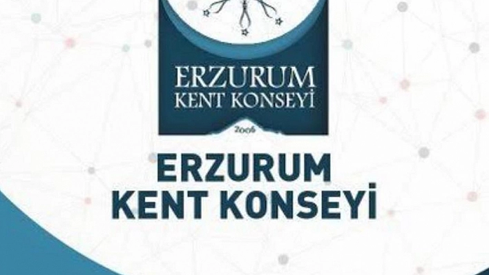 Erzurum Kent Konseyi'nden kınama 'Erzurumspor'un onuruyla kimse oynayamaz'