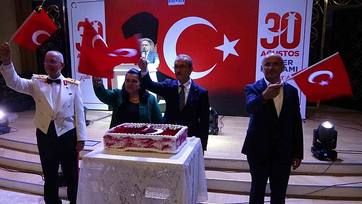 '86 milyon vatandaşımız tek millet olma bilinciyle hareket etmeli'