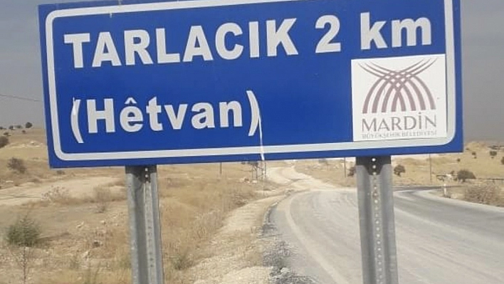 Mardin'de Arazi Anlaşmazlığı: 3 Yaralı