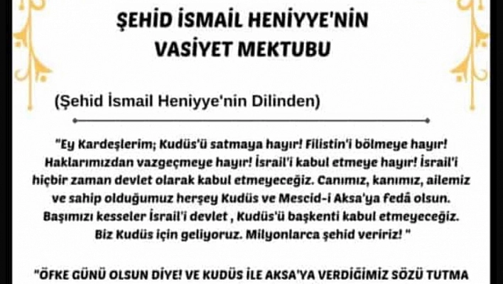 Şehit Haniye'nin Vasiyetini Binlerce Malatyalı Gerçekleştirdi...