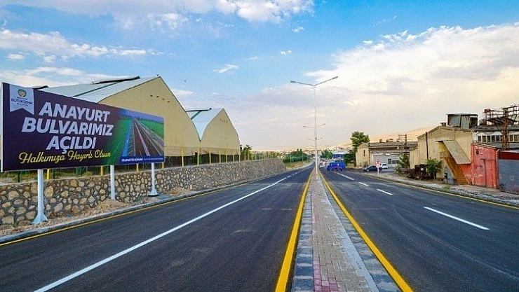 Birinci etap açıldı