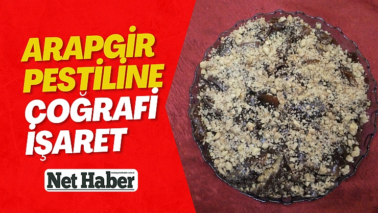 Arapgir  pestiline coğrafi işaret