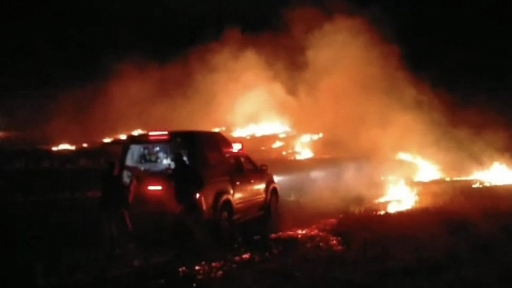 Arguvan'da Arazi Yangını