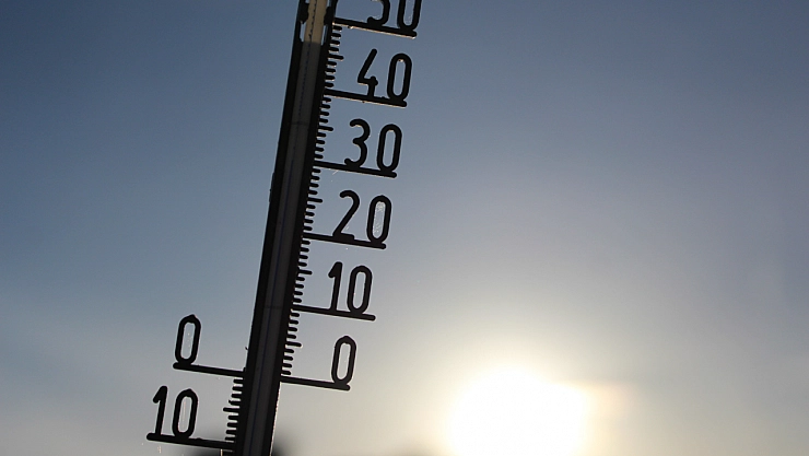 Bakan uyardı: Malatya Diyarbakır Urfa'da bu saatlere dikkat! Urfalılar Eve Hapsolacak..!