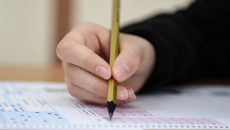 Bursluluk sınavı yerleri belli oldu mu?