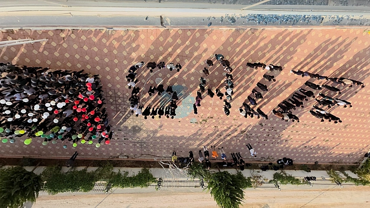 Doğa Koleji'nden Gazze'ye destek mesajı