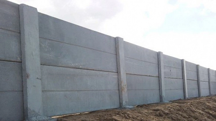 Duvar yaptırılacak