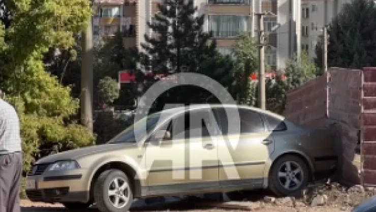 Elazığ'da Kamyon ve Otomobil Çarpıştı: Bir Yaralı