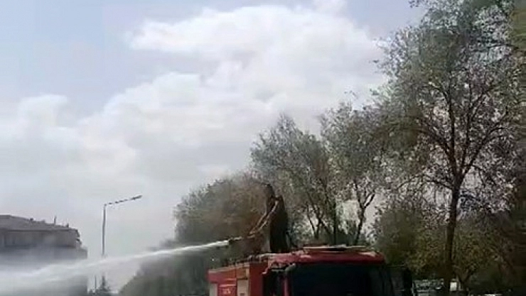 Elazığ'da otluk alanda yangın!