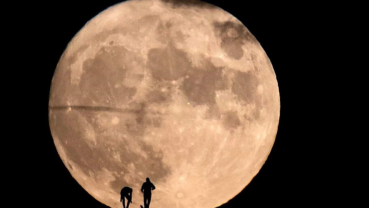 Erzincan'da Dolunay Şöleni 