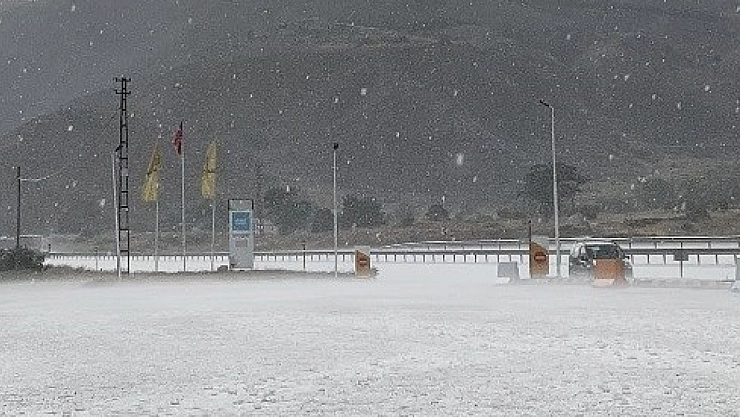 Erzincan'da sağanak yağış