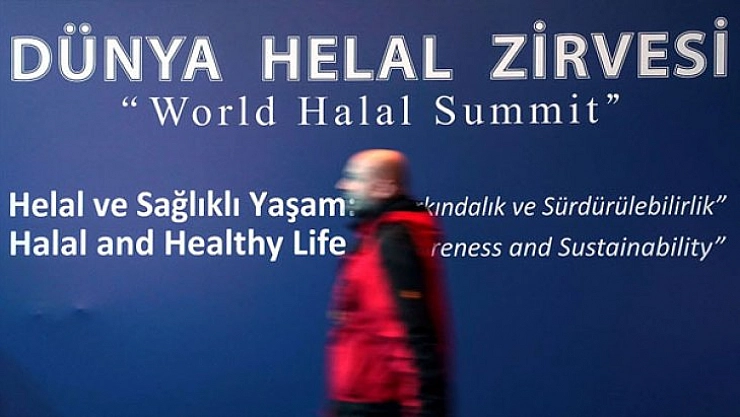 HAK'ın yeni sistemi tanıtılacak