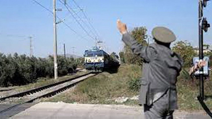 Hemzemin geçit bekçiliği