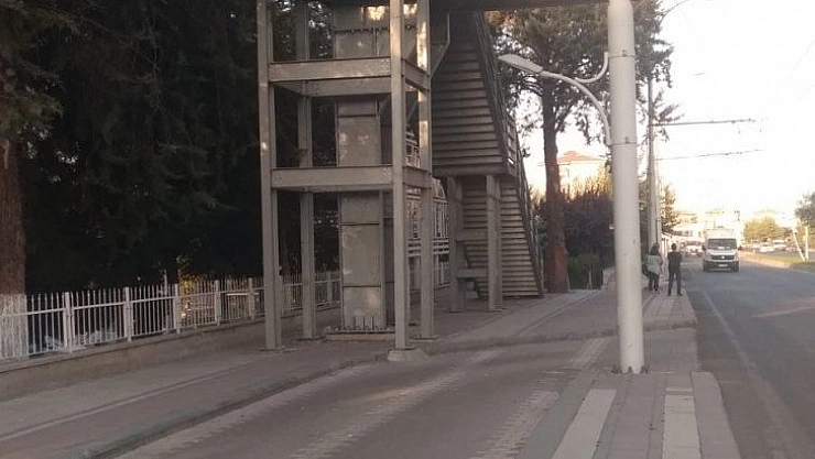 Hizmette ayrım mı yapılıyor?