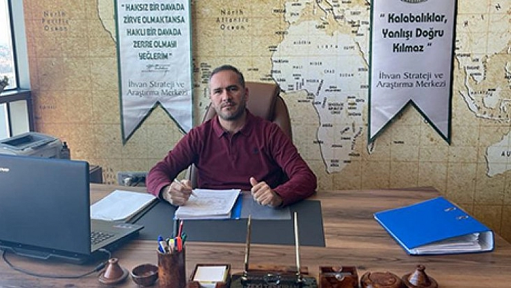 İnsanlık dışı muamele