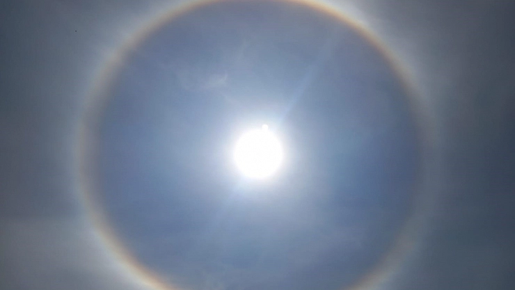 Işık halkası 'Halo' görüldü